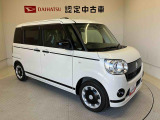 初度登録から36ヶ月未満で走行距離6万キロ未満のダイハツの中古車は、新車保証を2年間延長することができる、「まごころ保証プラス&alpha;」を7,920円という低価格でお付けすることができます。
