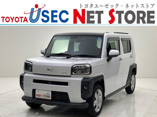 タフト G