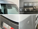 クルマの状態と評価点数を開示し、図解で表示いたしております。車両状態検査書はこちらの車両ページで閲覧できます。(※一部評価書が未設置の車両がある場合がございます)