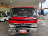気になる事やご不明な点がございましたら無料電話0078-6002-068130までお気軽にご連絡下さい!