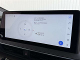 ★12.3インチディスプレイオーディオ装備されております★