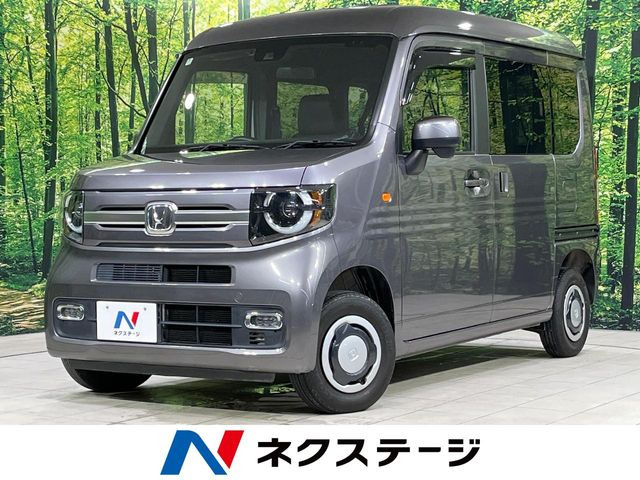 N-VAN +スタイル ファン ターボ 