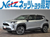 人気のヤリスクロスHVが入荷しました。