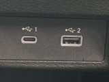 USB端子は2種類あります。