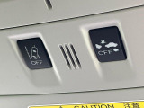 【アイサイトVer3】前方の車両等を検知し、衝突しそうな時は警報で注意を促し、ブレーキを踏む力をサポート。ブレーキを踏めなかった場合は衝突被害軽減ブレーキが作動、衝突回避をサポートします。