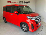 初度登録から36ヶ月未満で走行距離6万キロ未満のダイハツの中古車は、新車保証を2年間延長することができる、「まごころ保証プラス&alpha;」を7,920円という低価格でお付けすることができます。