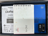 スマートキーは鍵をバッグに入れたままでもドアロックの開閉やエンジンのON・OFFができます。夜間や雨の日も鍵を探さなくて良いので便利です。
