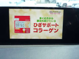 フルセグTV