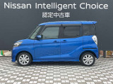 デイズルークス ハイウェイスター X 4WD 