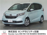ホンダ フリード+