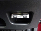 高速道路への出入りに便利なETC付き!※旧セキュリティ規格のETC車載器は2030年頃までに新セキュリティ規格への移行予定であり、移行完了後はETCレーンをご利用になれません。詳しくはスタッフまで。