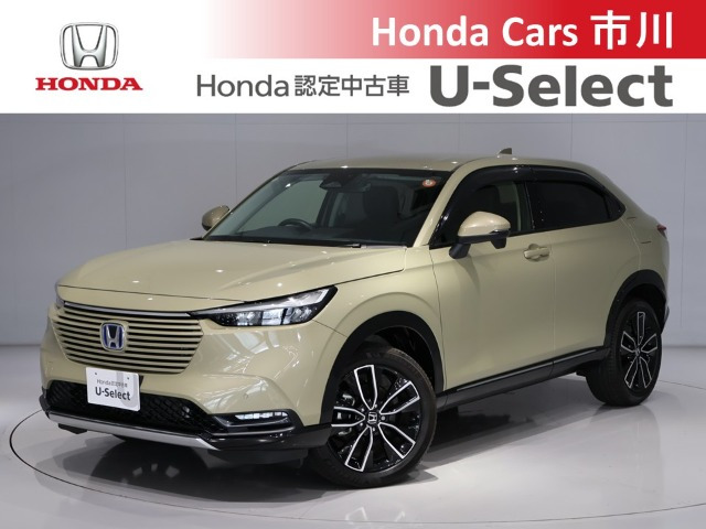 ヴェゼル 1.5 e:HEV Z 4WD