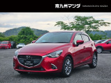 中古車専門再生工場にて熟練専任スタッフが丁寧に清掃、仕上げを実施しております。また、お客様に安心してご検討いただける様、公取協が定める基準に基づき車両検査を実施し、車両状態評価証を発行しております。