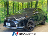 レクサス RX