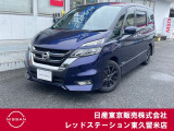 ★ご覧頂きまして誠に有難うございます★ ■お車の状態、ご質問、ご要望、保証内容、お支払い方法、ご納車までの流れ等、ご覧のお車が少しでも気になって頂きましたら、お気軽にお問い合わせください。