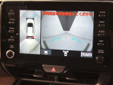 いまや必須装備「ナビゲーション」搭載!知らない場所にスイスイッとドライブ。もう、これなしではハンドルを握れませんね!でも運転中の操作は危険ですのでご注意ですね☆