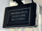 社外ドラレコ付き★コムテックのDC-DR402の型番タイプ★最近はあおり運転なども多いので、ドラレコを付けられる方、増えてます! ※SDカードを別途ご購入頂く可能性もございます!