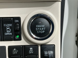 ワンプッシュでエンジンのスタート、ストップが出来て便利です。