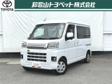 トヨタ ピクシスバン