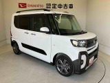 初度登録から36ヶ月未満で走行距離6万キロ未満のダイハツの中古車は、新車保証を2年間延長することができる、「まごころ保証プラス&alpha;」を7,920円という低価格でお付けすることができます。