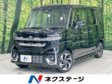 純正9型ナビ 全周囲カメラ 両側電動ドア 衝突軽減 禁煙車