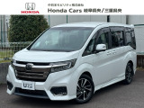 中古車につきましてもホンダカーズ岐阜県央にお任せ下さい!お客様の笑顔がモットーの取り組みで中古車を提供します!