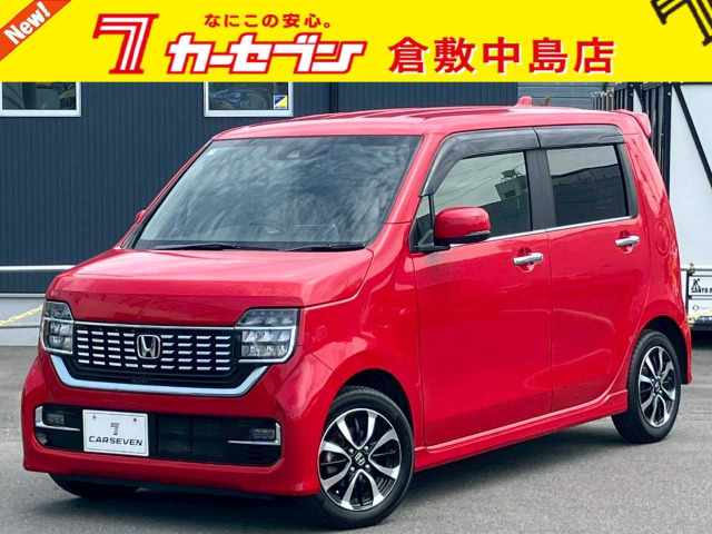 ホンダ N-WGNカスタム 