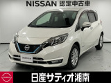 この度は数ある中古車の中から、日産サティオ湘南の車両をご覧いただき、誠にありがとうございます。