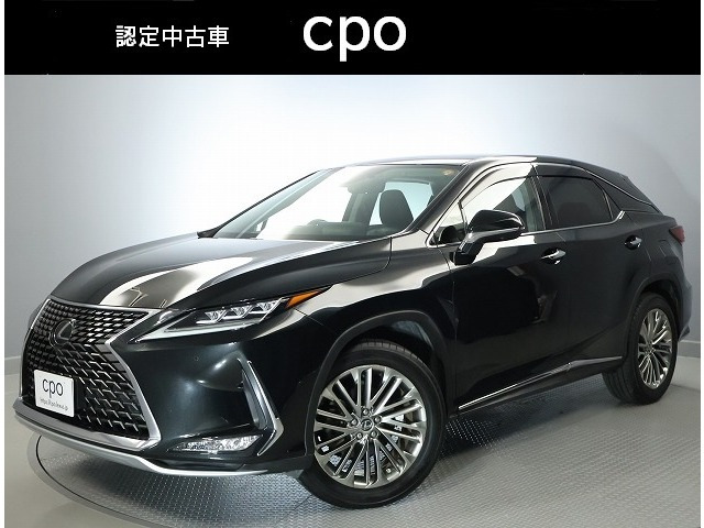 RX 300 バージョンL 