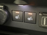 【シートヒーター】寒い日に重宝するシートヒーター!エアコンより早く温まってくれるので寒がりの人も安心ですね♪エアコンの温風は乾燥するから苦手、という方にもをおすすめです。