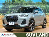 ブラインドスポットモニター 9型ナビ 全周囲カメラ シートヒーター