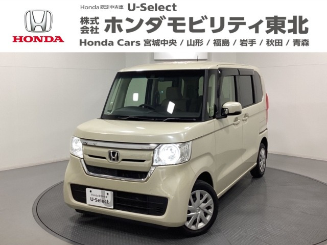 ホンダ N-BOX 