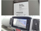 KENWOOD製ナビを搭載し、地図表示や音楽再生も快適。取扱説明書も揃っており、安心してお使いいただける装備が充実しています。