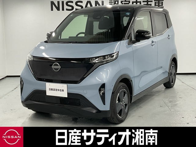 日産 サクラ 