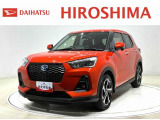 現車確認及び商談をご希望の場合は、事前にサイトへお問合せ頂くかお電話にてお申込み下さい