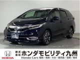 シャトルハイブリッドXホンダセンシングです!純正メモリーナビ、衝突低減ブレーキ、ドラレコ、リアカメラ、LEDヘッド、本革ステア、シートヒーター、純正15インチアルミホイール他、充実しています!