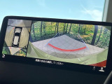 【360&deg;ビューモニター】専用のカメラにより、上から見下ろしたような視点で360度クルマの周囲を確認することができます☆死角部分も確認しやすく、狭い場所での切り返しや駐車もスムーズに行えます。