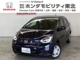 東北六県をカバーする『ホンダモビリティ東北』の全在庫のご商談も、ご希望に合わせて可能です。お気軽にお問い合わせ下さい。なお、他店にて展示の中古車は店舗間に応じて別途陸送費がかかります。ご了承ください。
