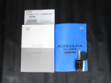 カギをバッグやポケットに入れたままでもドアロックの開閉やエンジン始動ができる『スマートキー』付き!暗くなってもキー穴を捜す必要が無くとっても便利ですから人気の装備です!
