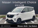 日産愛知販売 Car-Select名岐の在庫車をご覧いただきまして誠にありがとうございます。この他にも画像がございますので、是非ご覧ください。より詳しくお車をご覧いただけます。