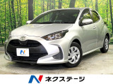 禁煙車 純正ディスプレイオーディオ バックカメラ セーフティセンス