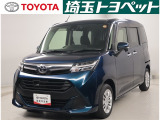 ご本人様がご来店、お車のご確認をいただ上での販売に限らせていただきます