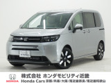 ホンダ フリード