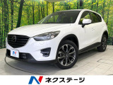 マツダ CX-5