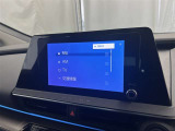フルセグTV/ブルートゥースに接続することにより、スマホに入ったお気に入りの音楽を車内で楽しむことができます♪あると本当に便利な機能になっています!