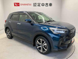 初度登録から36ヶ月未満で走行距離6万キロ未満のダイハツの中古車は、新車保証を2年間延長することができる、「まごころ保証プラス&alpha;」を7,920円という低価格でお付けすることができます。