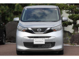 最後までご覧頂きまして誠にありがとうございます。お近くの、日産サティオ高知店舗まで車両をご用意いたしますので、現車にてご確認・ご試乗いただけます。お気軽にお電話にてご予約ください。