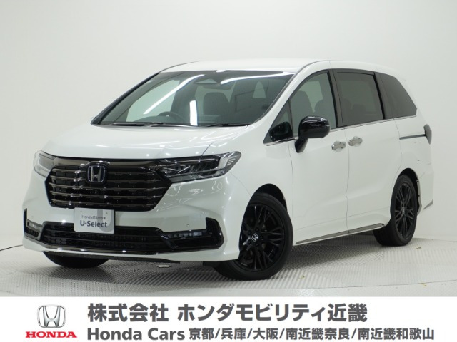 オデッセイ 2.0 e:HEV アブソルート EX ブラックエディション