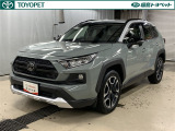 トヨタ RAV4