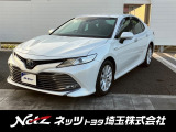 弊社では店頭で車をご確認の上、一都六県(埼玉・東京・千葉・神奈川・群馬・茨城・栃木)にお住まいの方のみの販売に限らせていただきます。